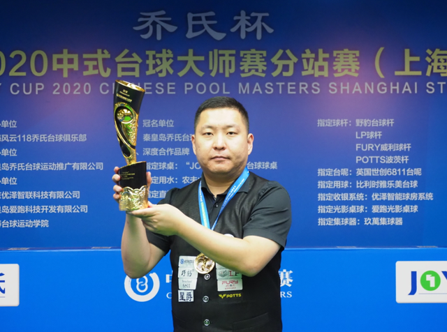 表现已经让 表现已经让